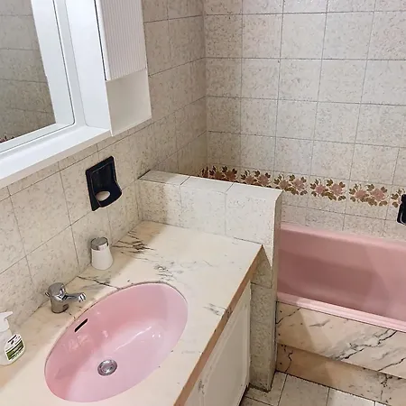 Lägenhet Terrasse Vue Mer, Proche Plages, Piscine 258l Tvlv *